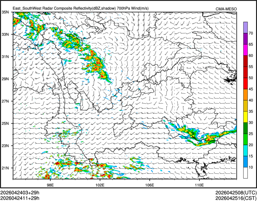 04/24 11时 +029小时