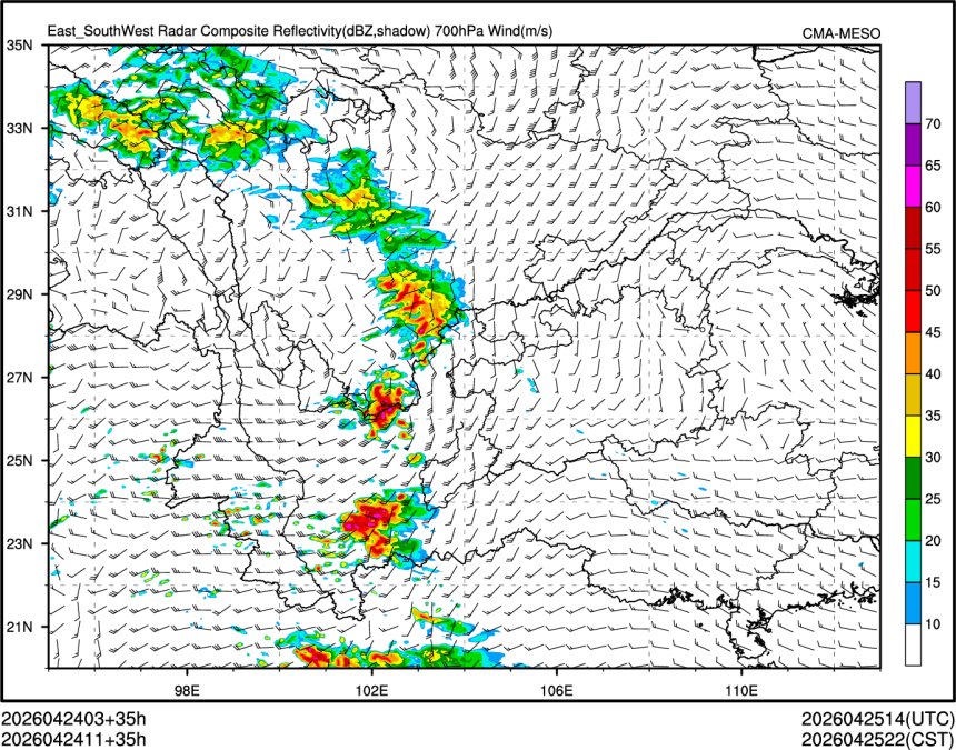 04/24 11时 +035小时