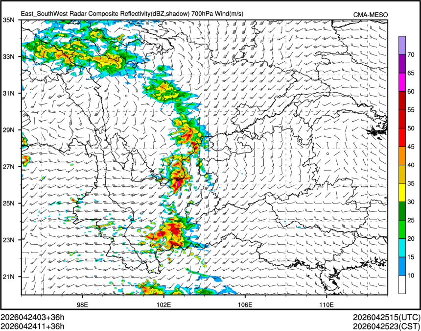 04/24 11时 +036小时