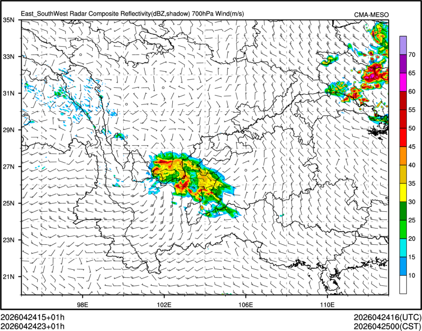 04/24 23时 +001小时