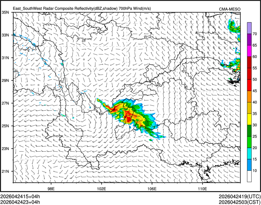 04/24 23时 +004小时