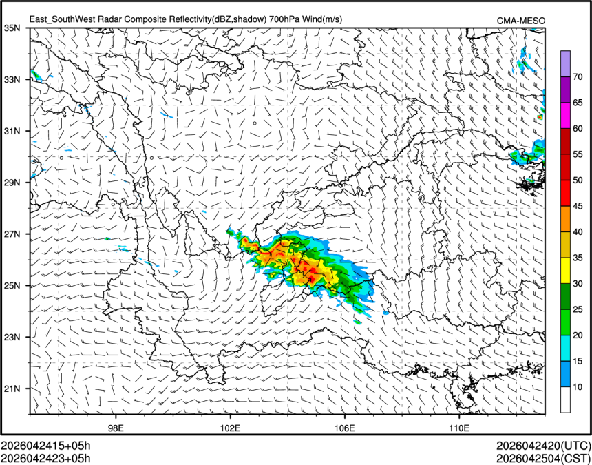 04/24 23时 +005小时