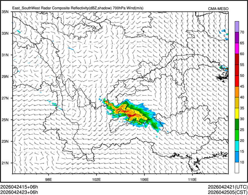 04/24 23时 +006小时