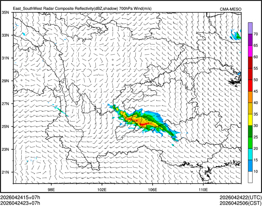 04/24 23时 +007小时