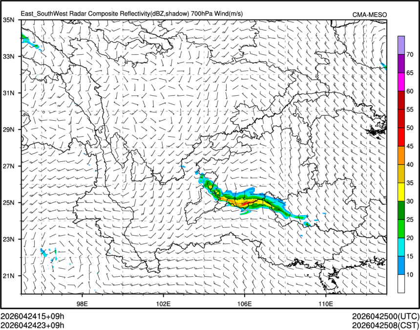 04/24 23时 +009小时