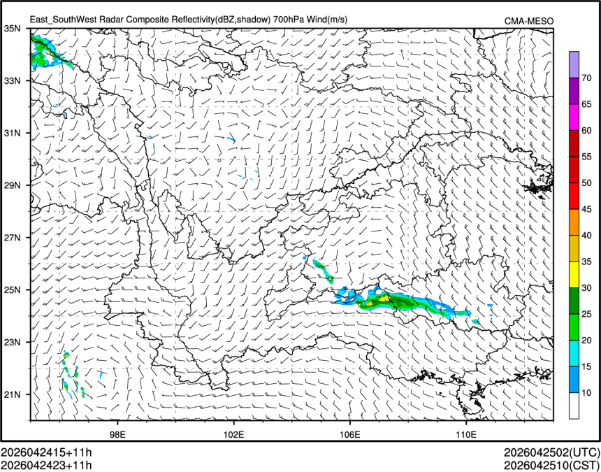04/24 23时 +011小时