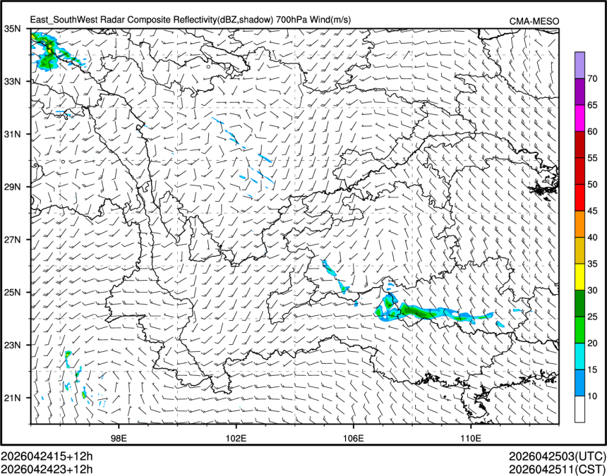 04/24 23时 +012小时