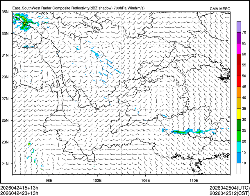 04/24 23时 +013小时