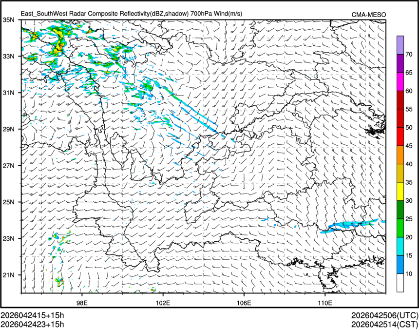 04/24 23时 +015小时