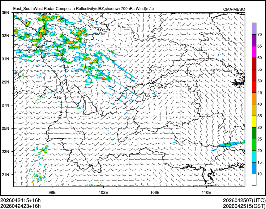 04/24 23时 +016小时