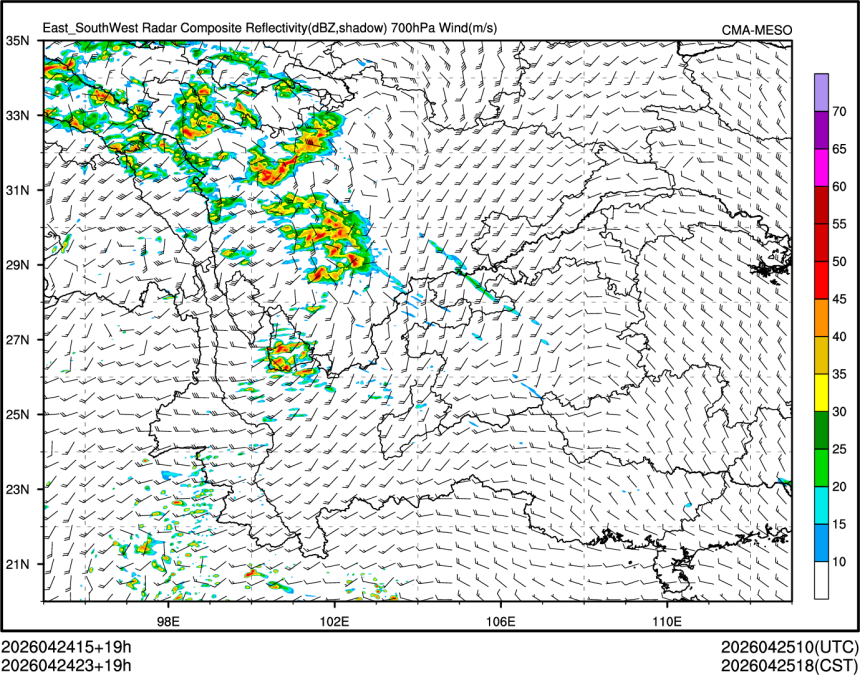 04/24 23时 +019小时