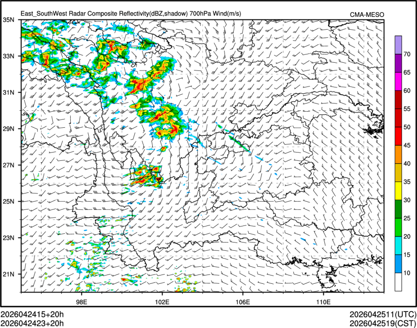 04/24 23时 +020小时