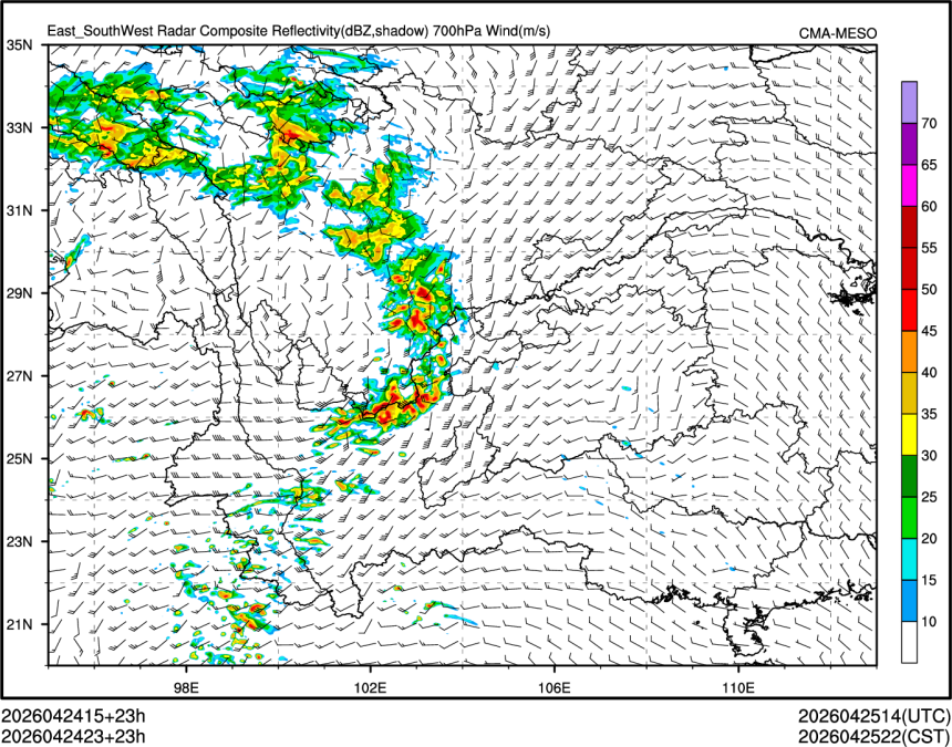 04/24 23时 +023小时