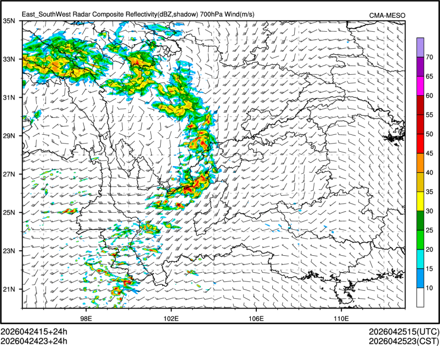 04/24 23时 +024小时