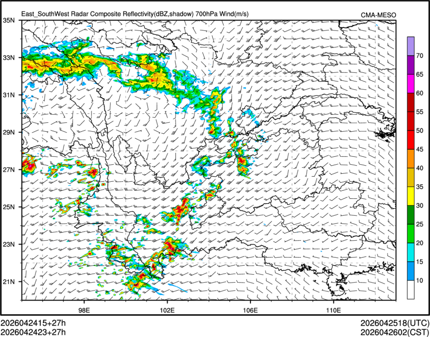 04/24 23时 +027小时