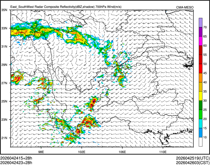 04/24 23时 +028小时
