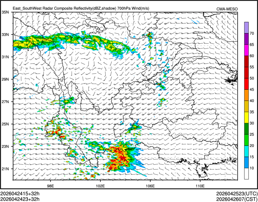 04/24 23时 +032小时