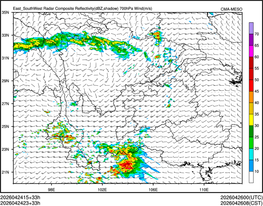 04/24 23时 +033小时