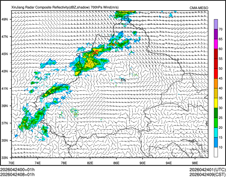 04/24 08时 +001小时
