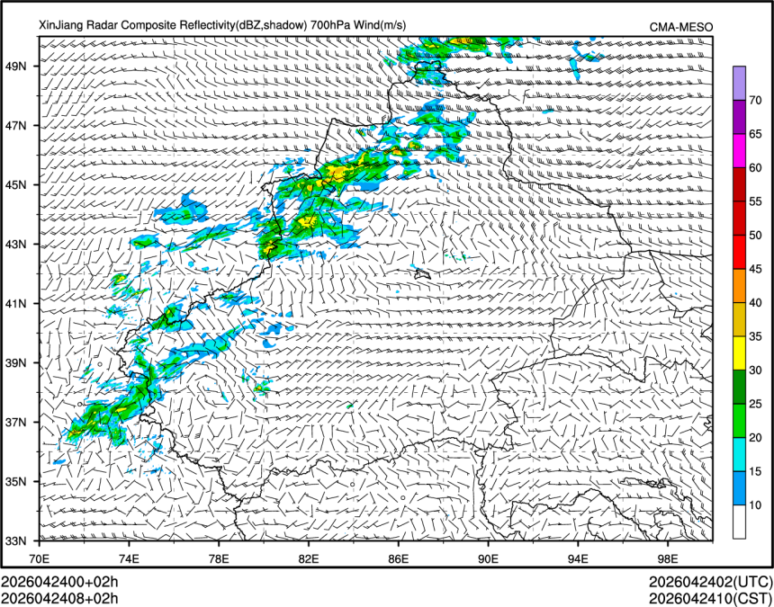 04/24 08时 +002小时