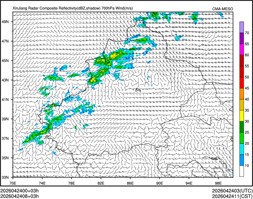 04/24 08时 +003小时