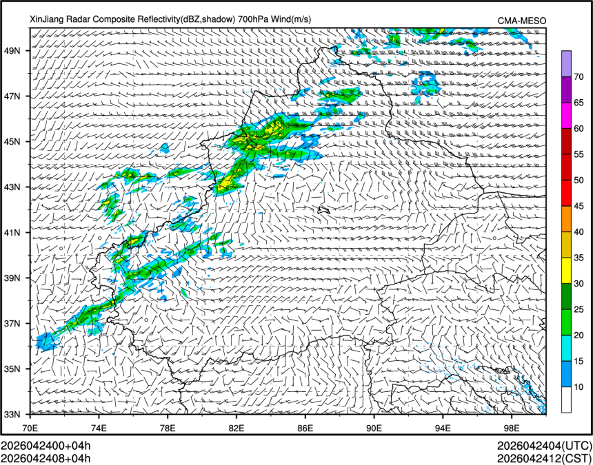 04/24 08时 +004小时