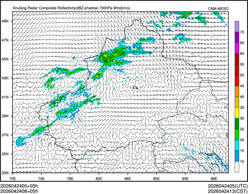 04/24 08时 +005小时