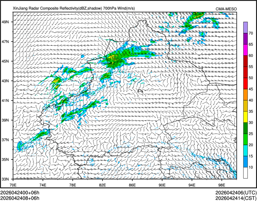 04/24 08时 +006小时