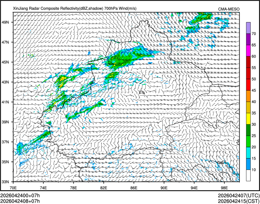 04/24 08时 +007小时