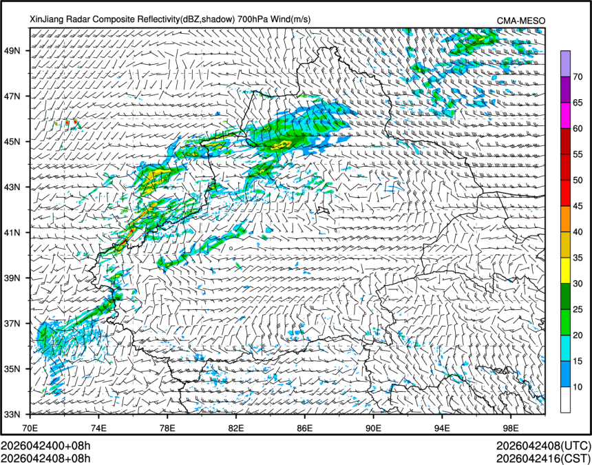 04/24 08时 +008小时