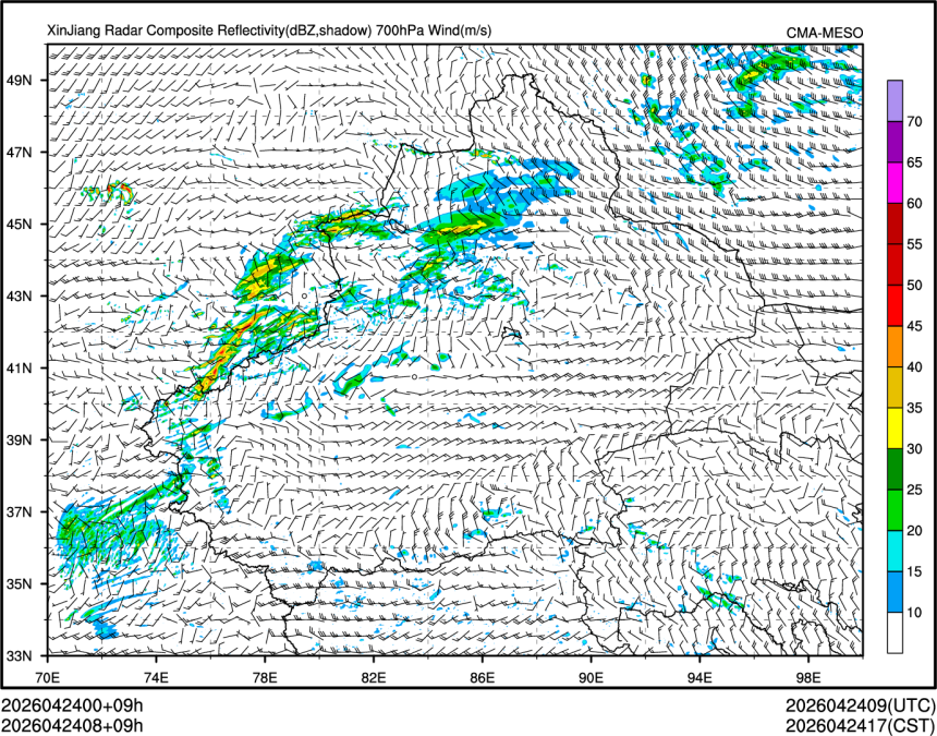 04/24 08时 +009小时