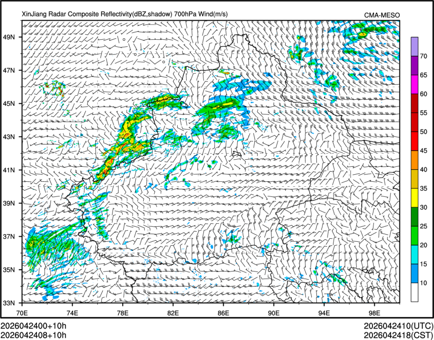 04/24 08时 +010小时