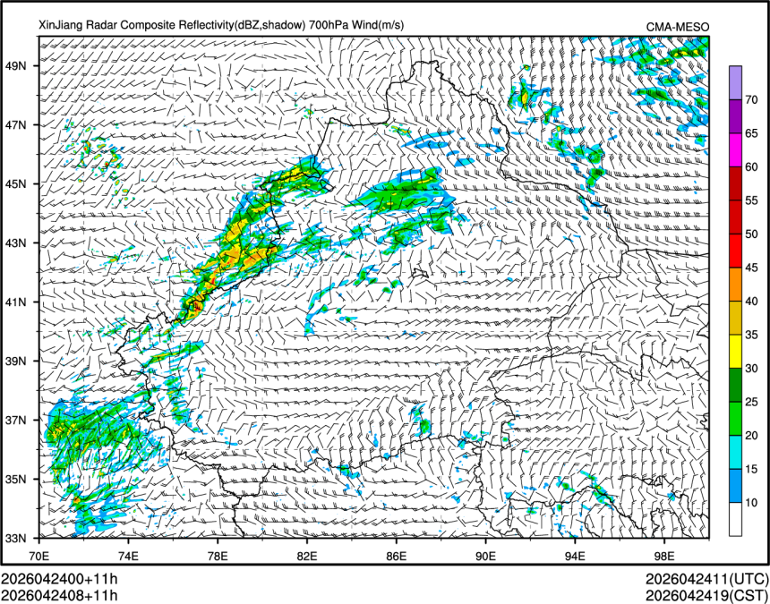 04/24 08时 +011小时