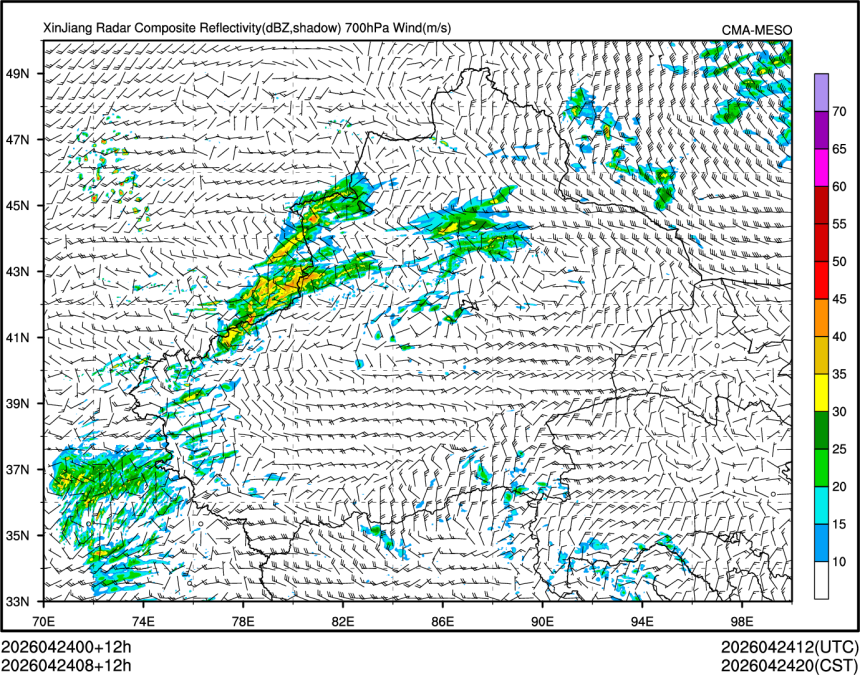 04/24 08时 +012小时