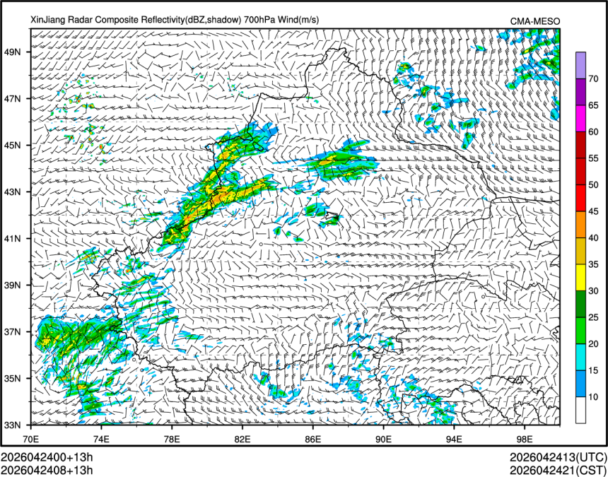 04/24 08时 +013小时