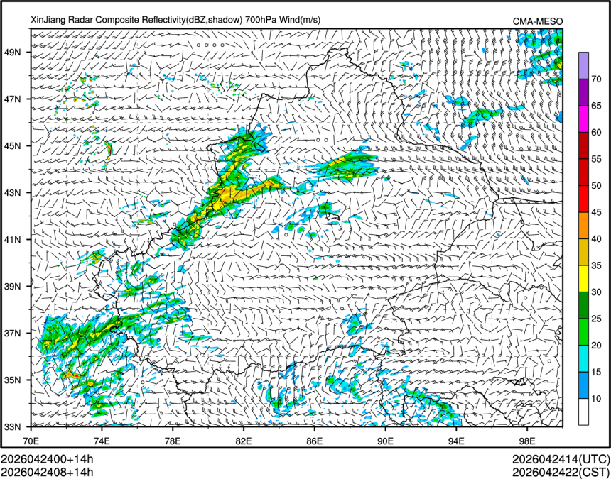 04/24 08时 +014小时