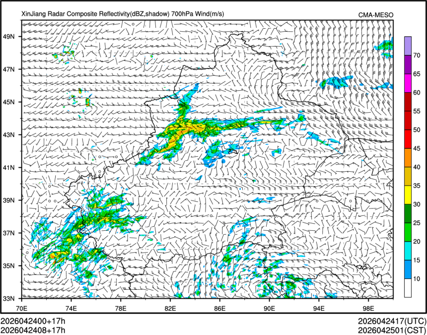 04/24 08时 +017小时