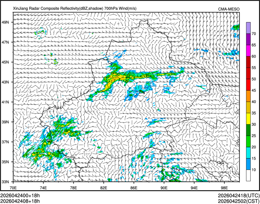 04/24 08时 +018小时