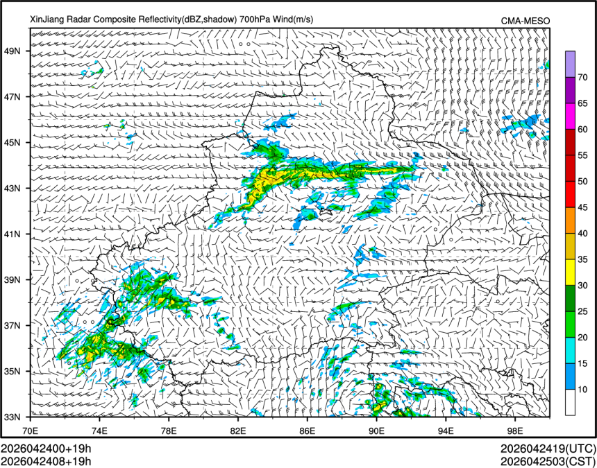04/24 08时 +019小时