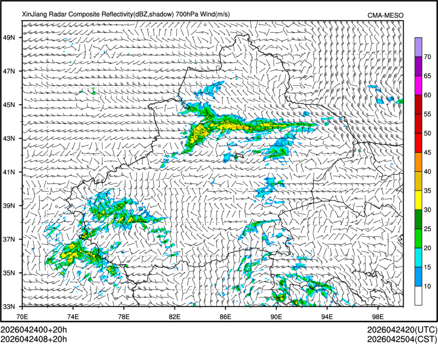 04/24 08时 +020小时