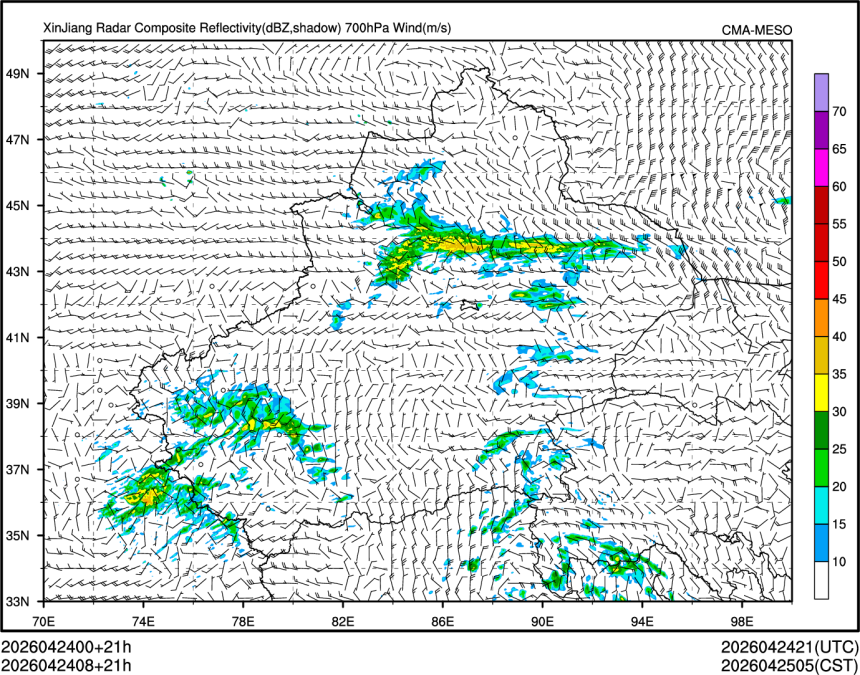 04/24 08时 +021小时