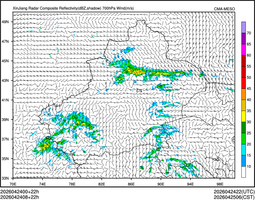 04/24 08时 +022小时