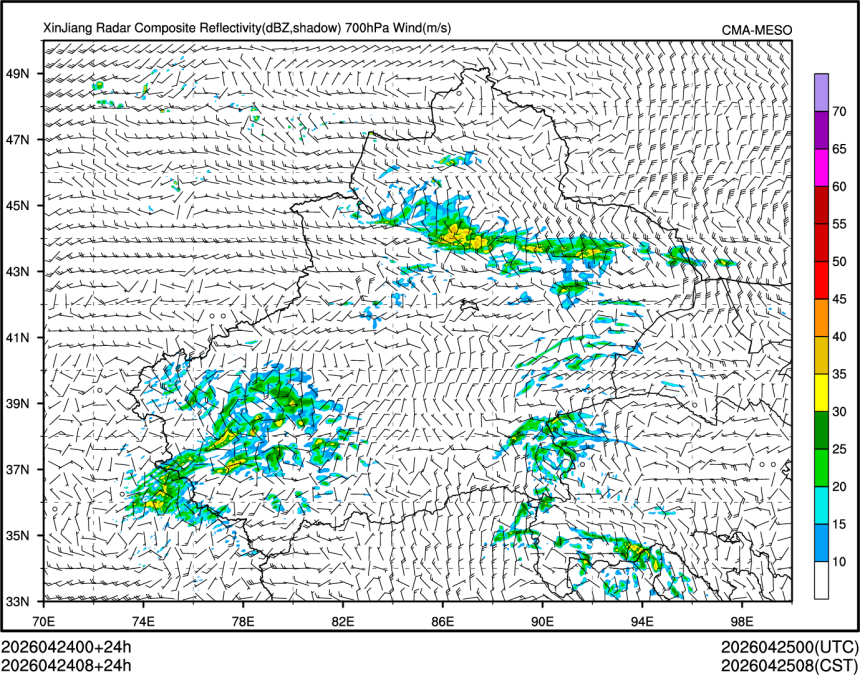 04/24 08时 +024小时