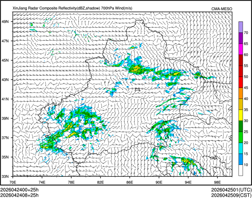 04/24 08时 +025小时