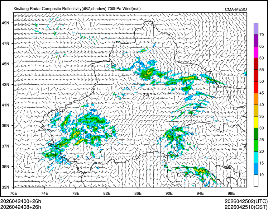 04/24 08时 +026小时