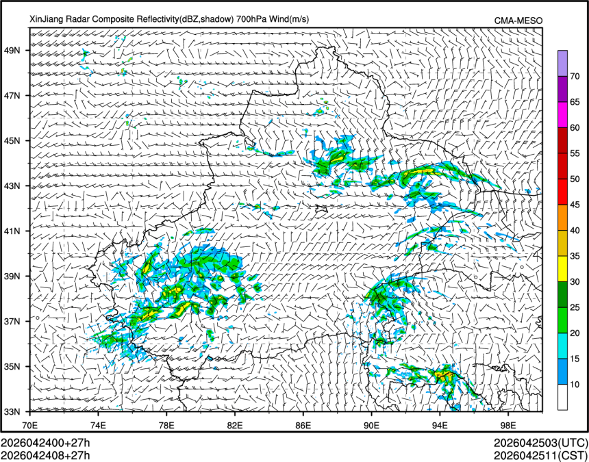 04/24 08时 +027小时