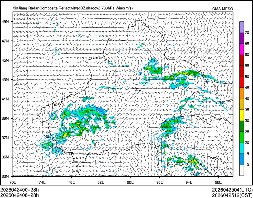 04/24 08时 +028小时