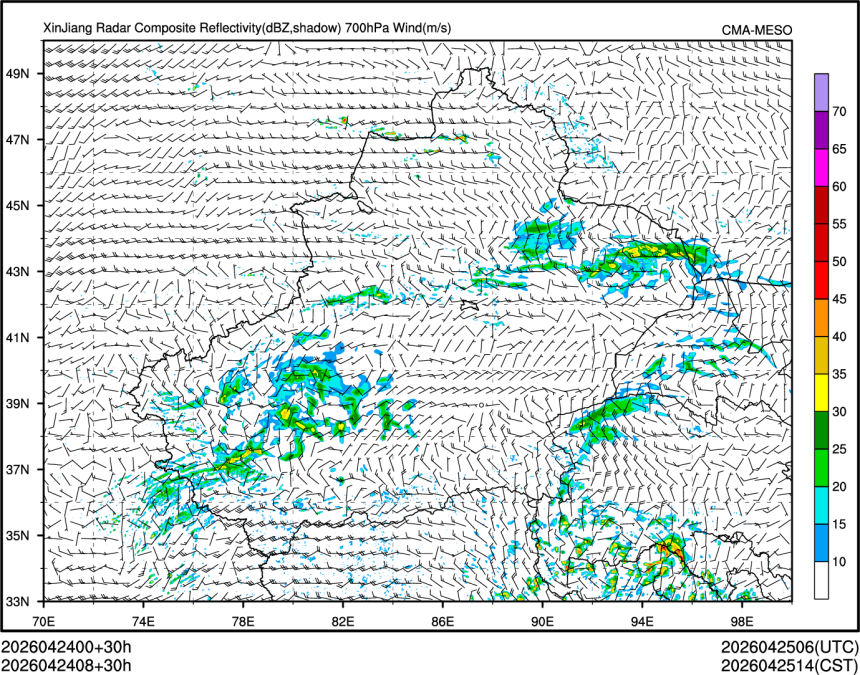 04/24 08时 +030小时