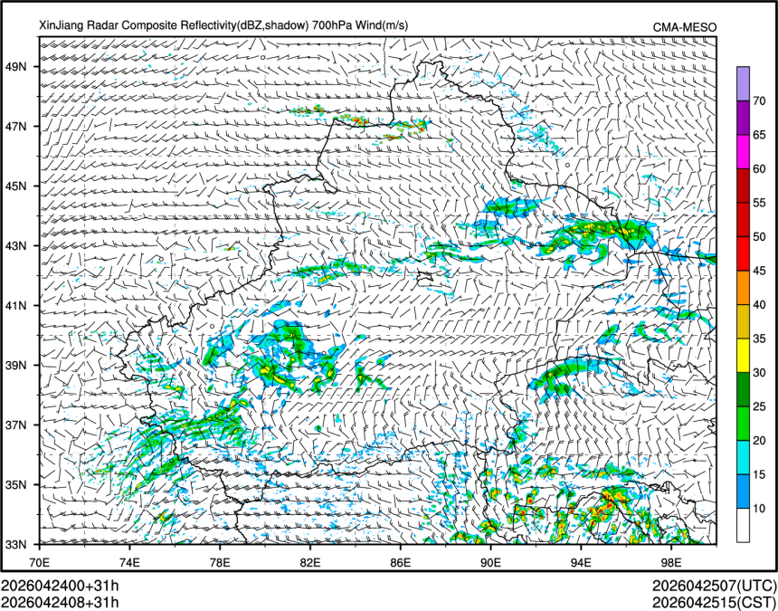 04/24 08时 +031小时
