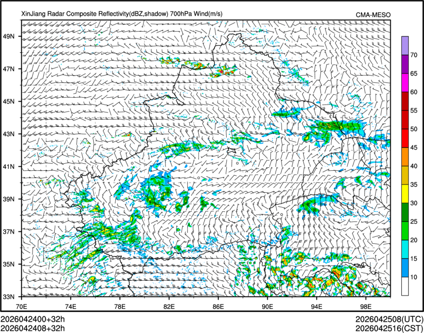 04/24 08时 +032小时